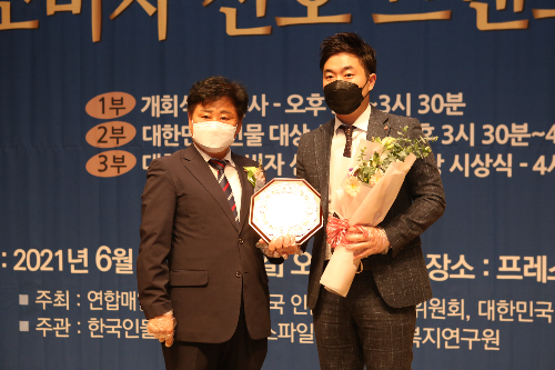 더리터 이미지