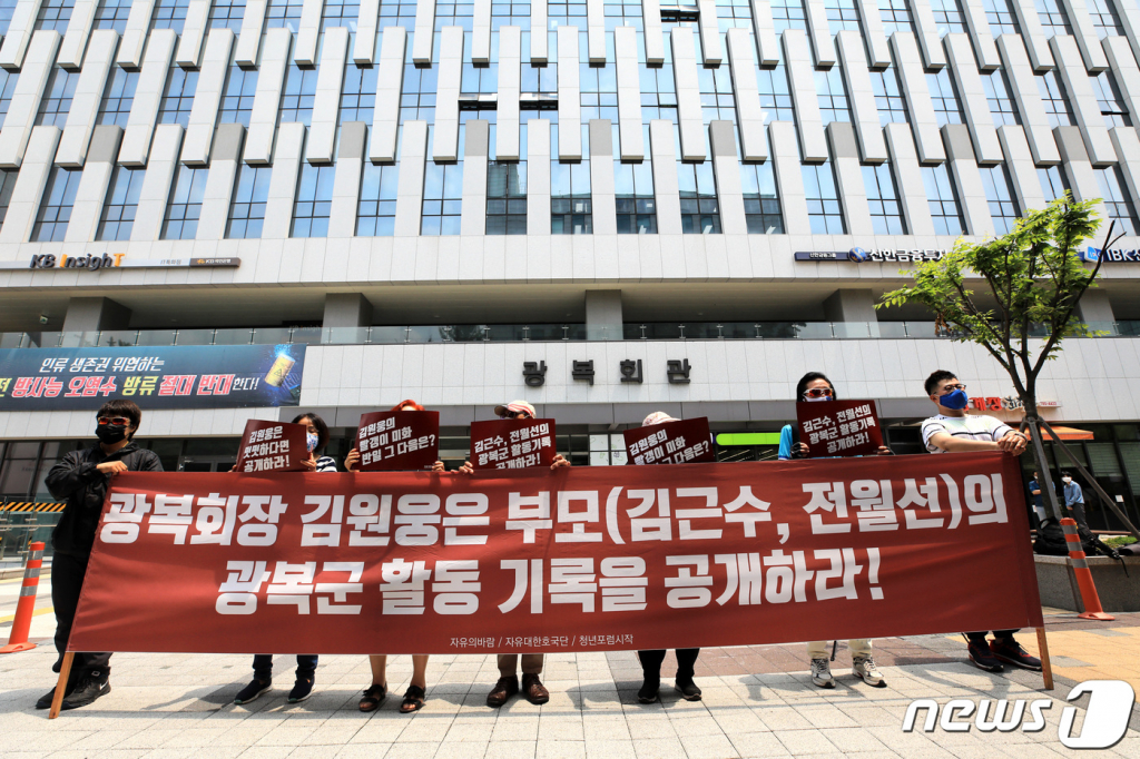 국가보훈처(광복회관) 이미지