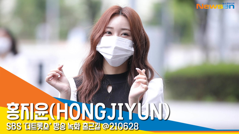 예쁘지윤 이미지