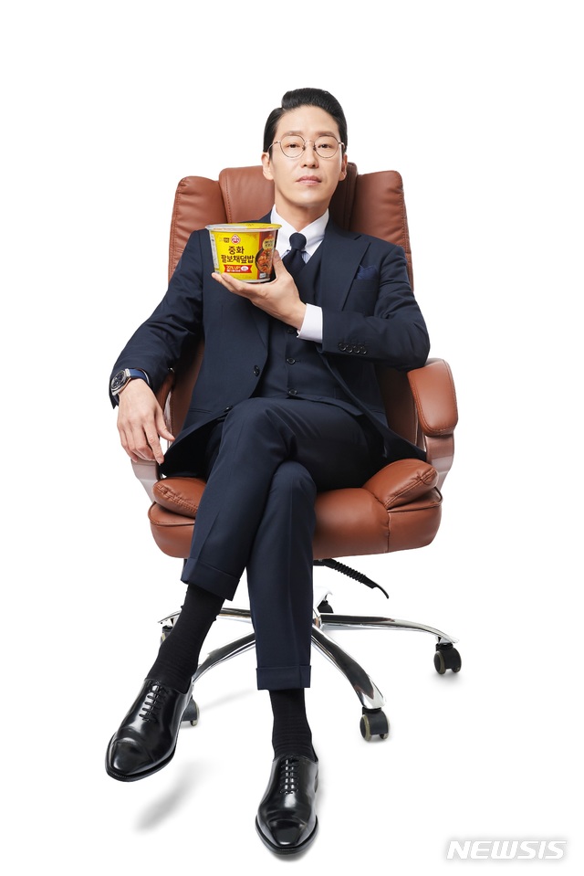 오뚜기하우스 이미지