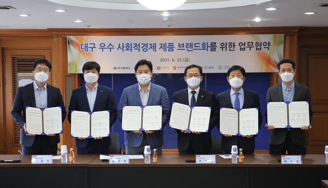 박준상사 이미지