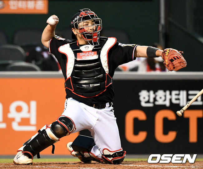 7시 이미지