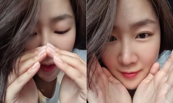 소유 이미지