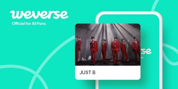 저스트그룹 이미지