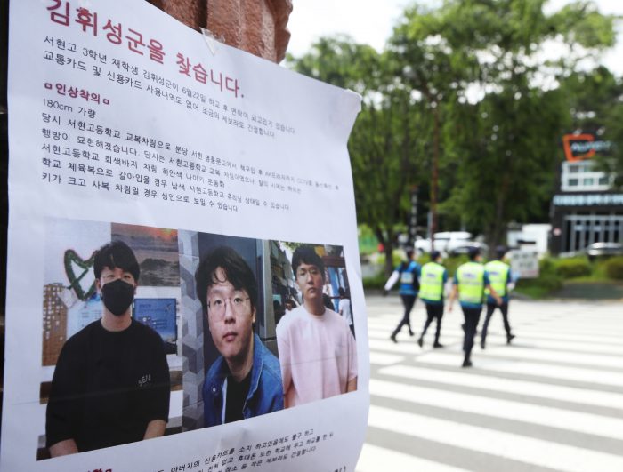 대선슈퍼 이미지