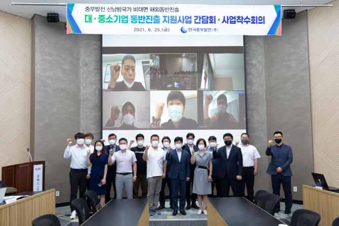 중부특수 이미지