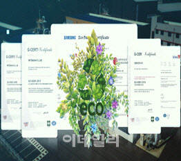 엠케이개발주 이미지