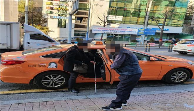 새서울이용 이미지