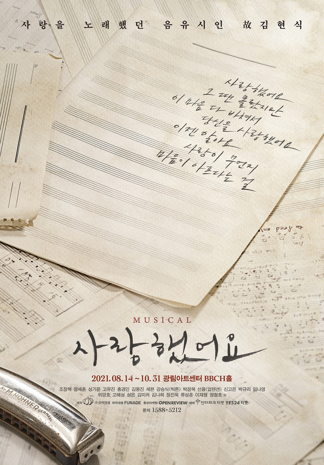 광림스포츠 이미지