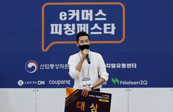 한팀코퍼레이션 이미지