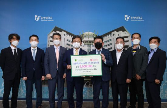 터종합건축사사무소 이미지