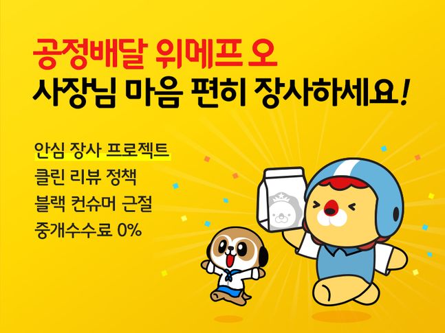 오 이미지