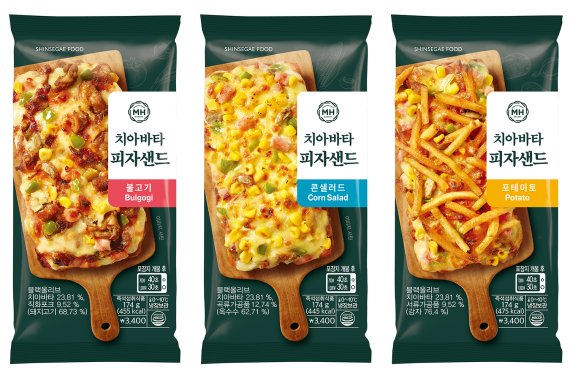 밀크앤허니 이미지