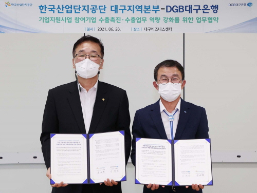심대현 이미지