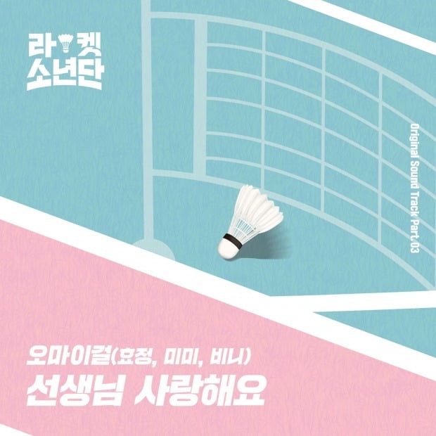 한스엔터테인먼트 이미지