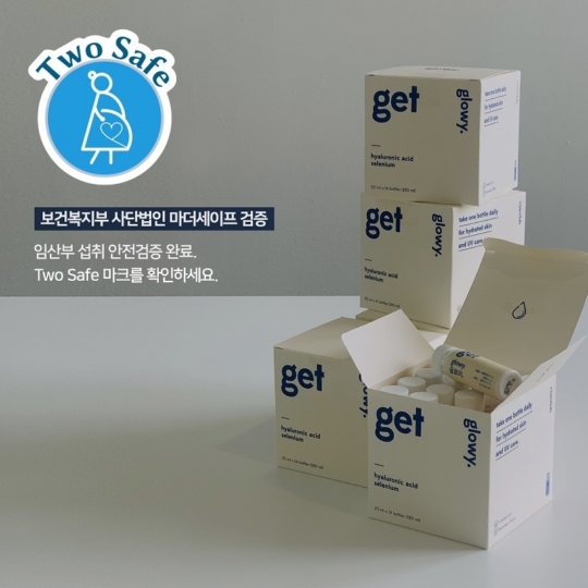 브랜드마더 이미지