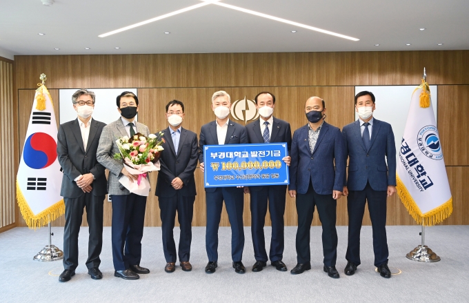 현이수산 이미지