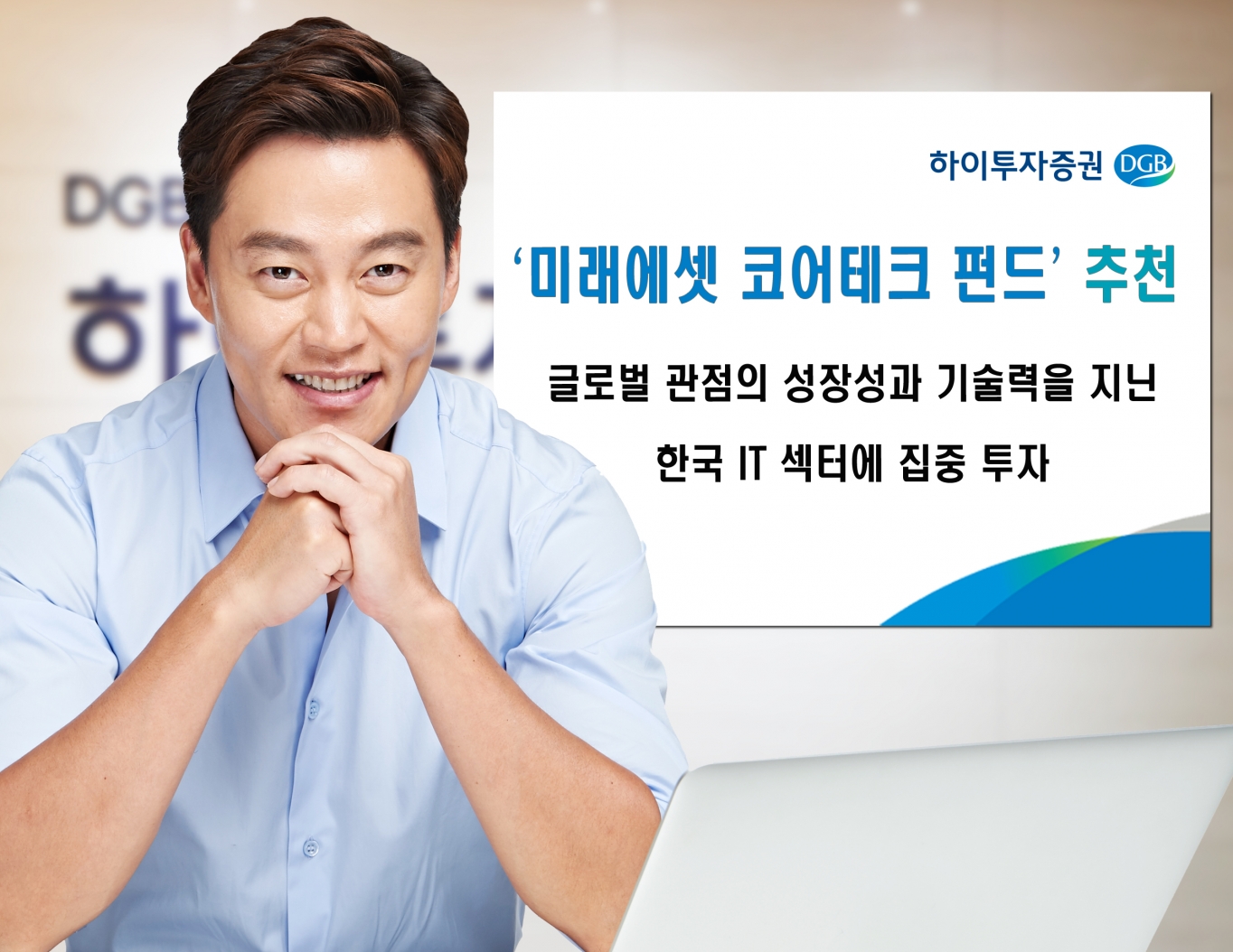 코어테크 이미지