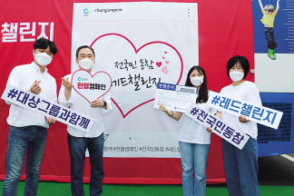 주식회사 국민에프앤비 이미지