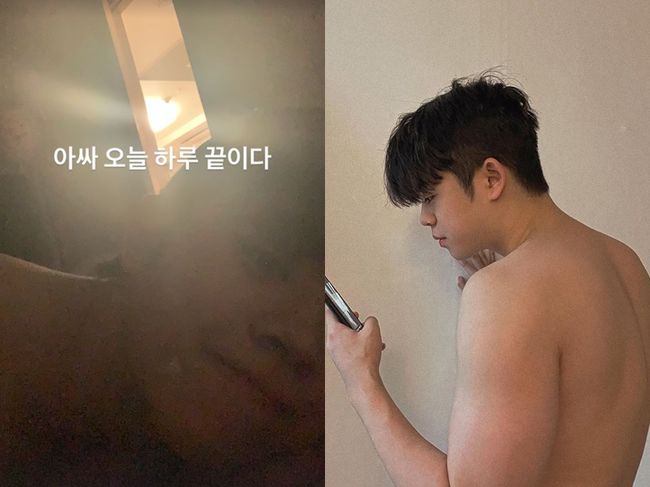 그리美 이미지