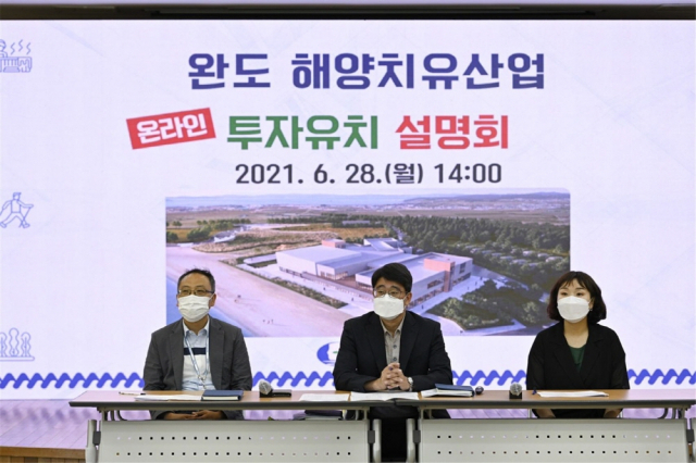 상영산업 이미지