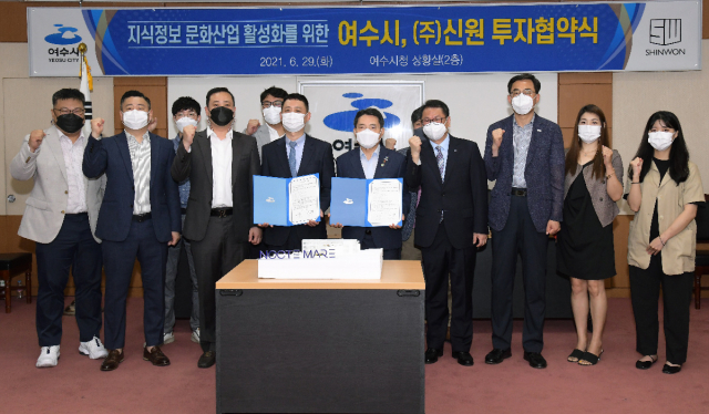 신원아트 이미지