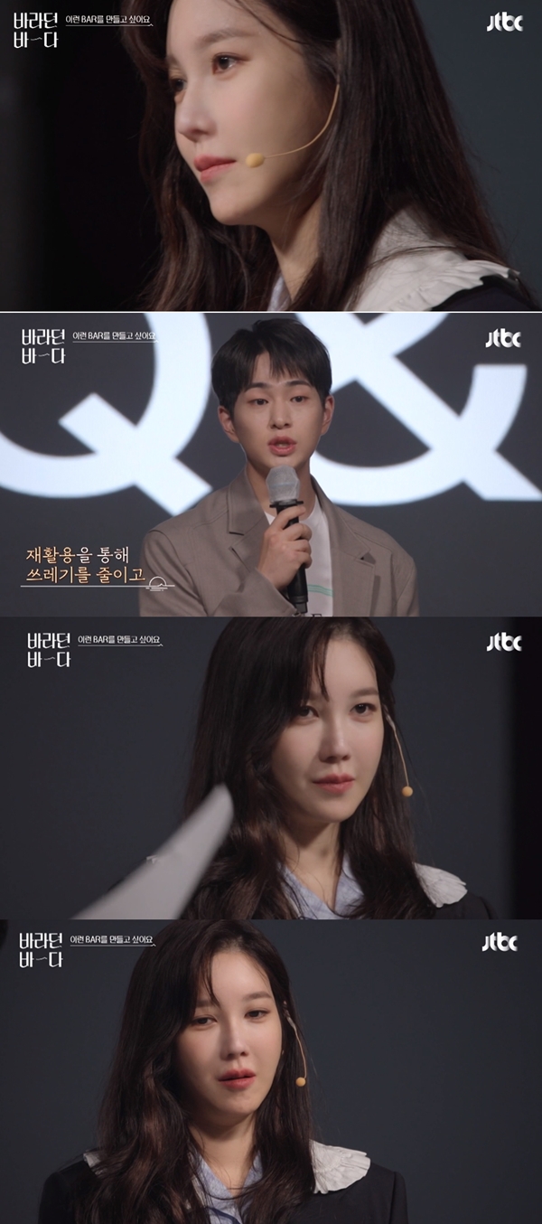 바라던디자인 이미지