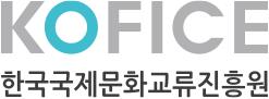 과학문화진흥원 이미지