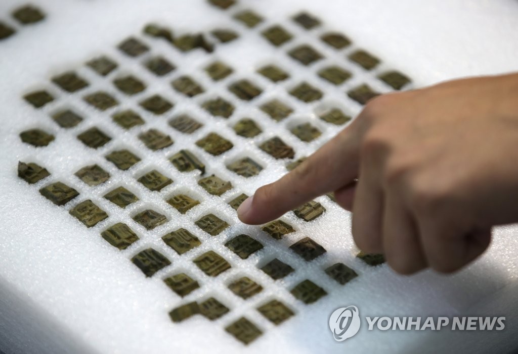 동성금속 이미지