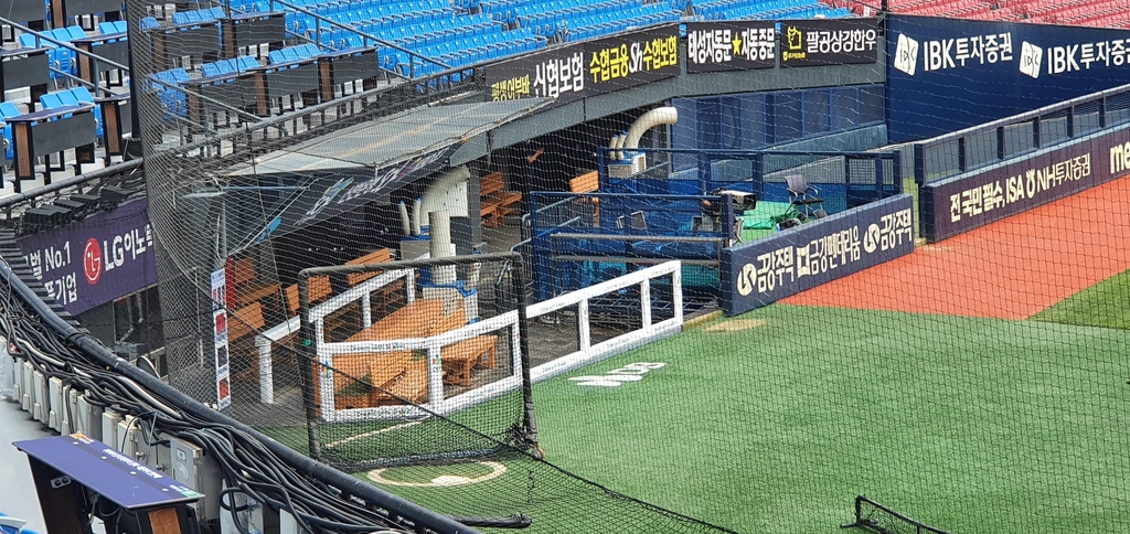 텅 잠실 이미지