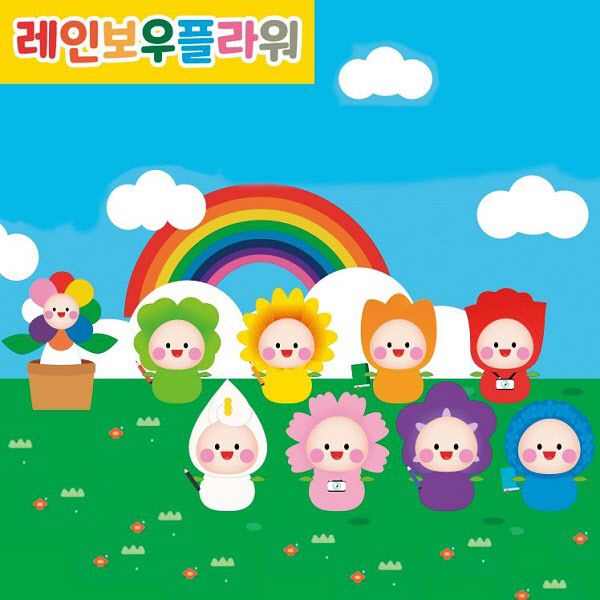 달엔터테인먼트 이미지