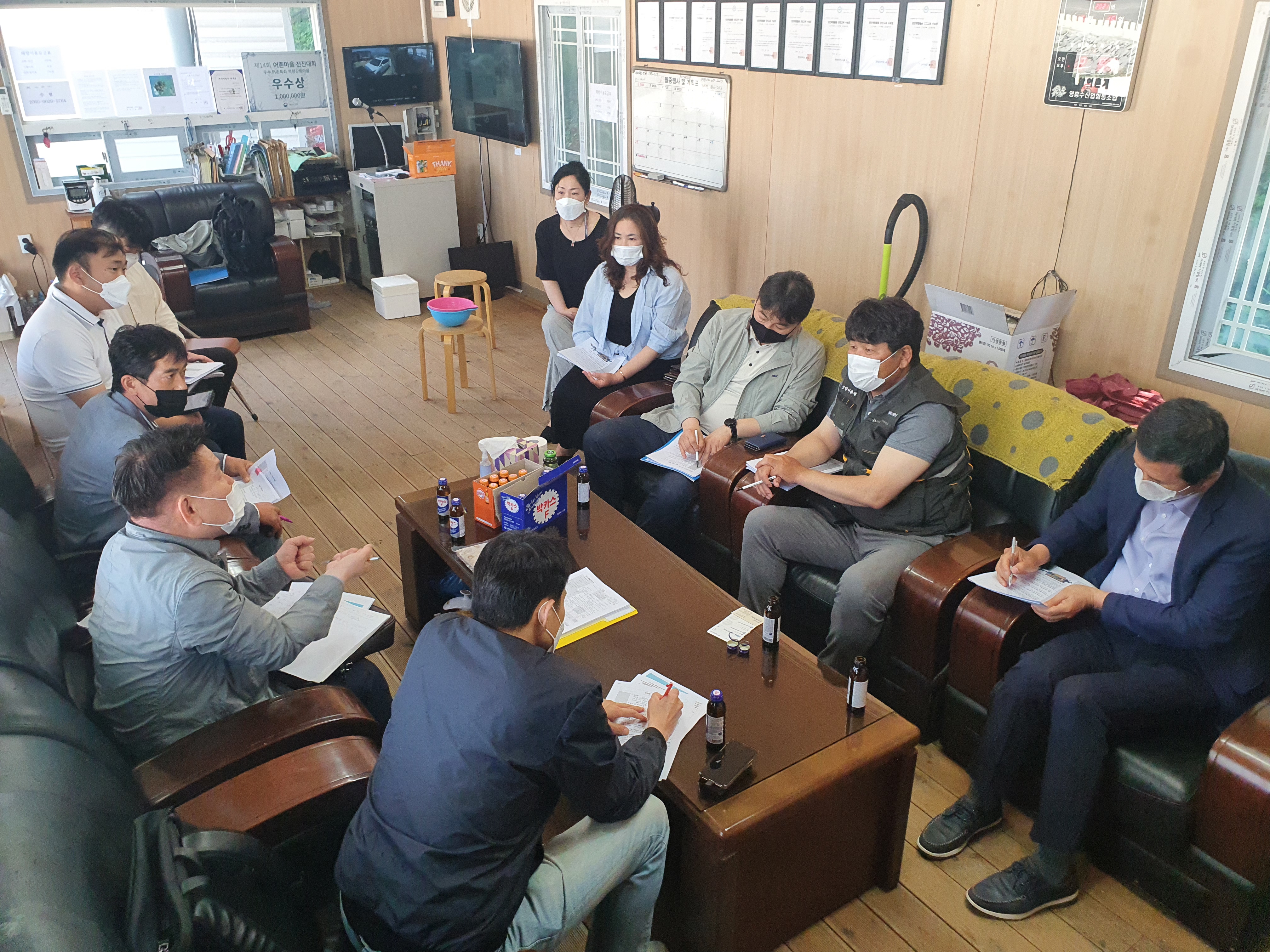 에프엠기술개발 이미지