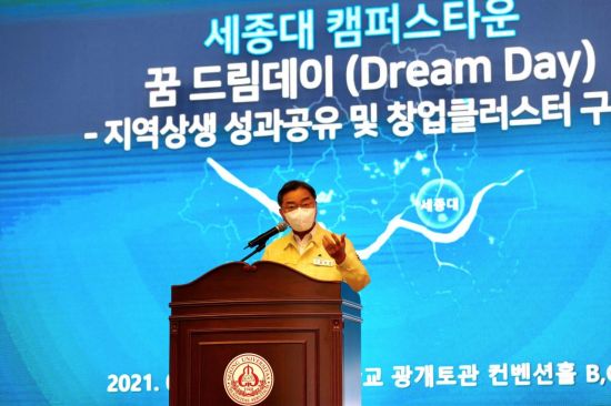 군자타운 이미지