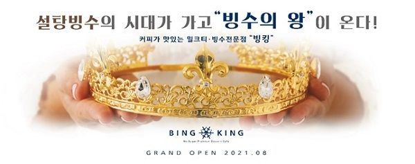 (주)스테비스 이미지