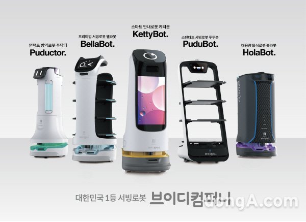 니즈컴퍼니 이미지