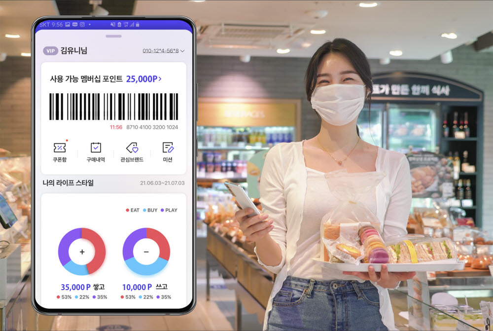 리더스텔레콤 이미지