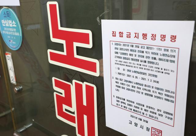 ２４시노래방 이미지