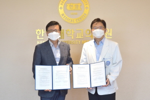 제주특별자치도서귀포의료원 이미지