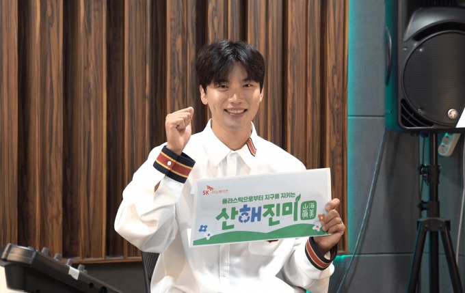 산해진미 이미지
