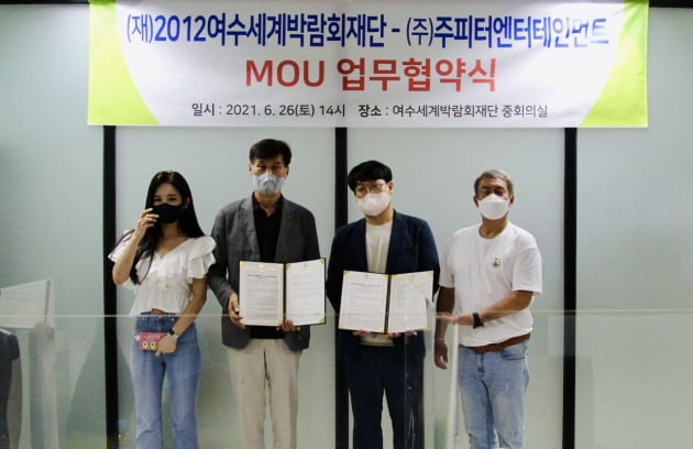 주피터 이미지