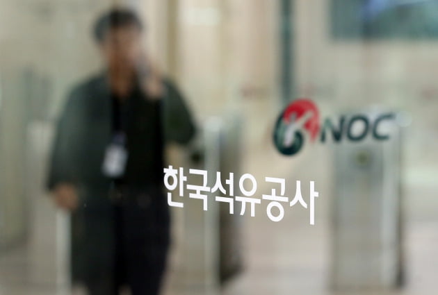 동부개발공사 이미지