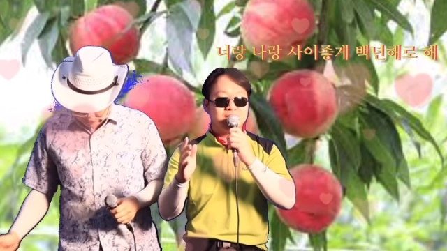 한사랑노래방 이미지