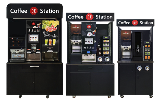 커피스테이션(COFFEE STATION) 이미지