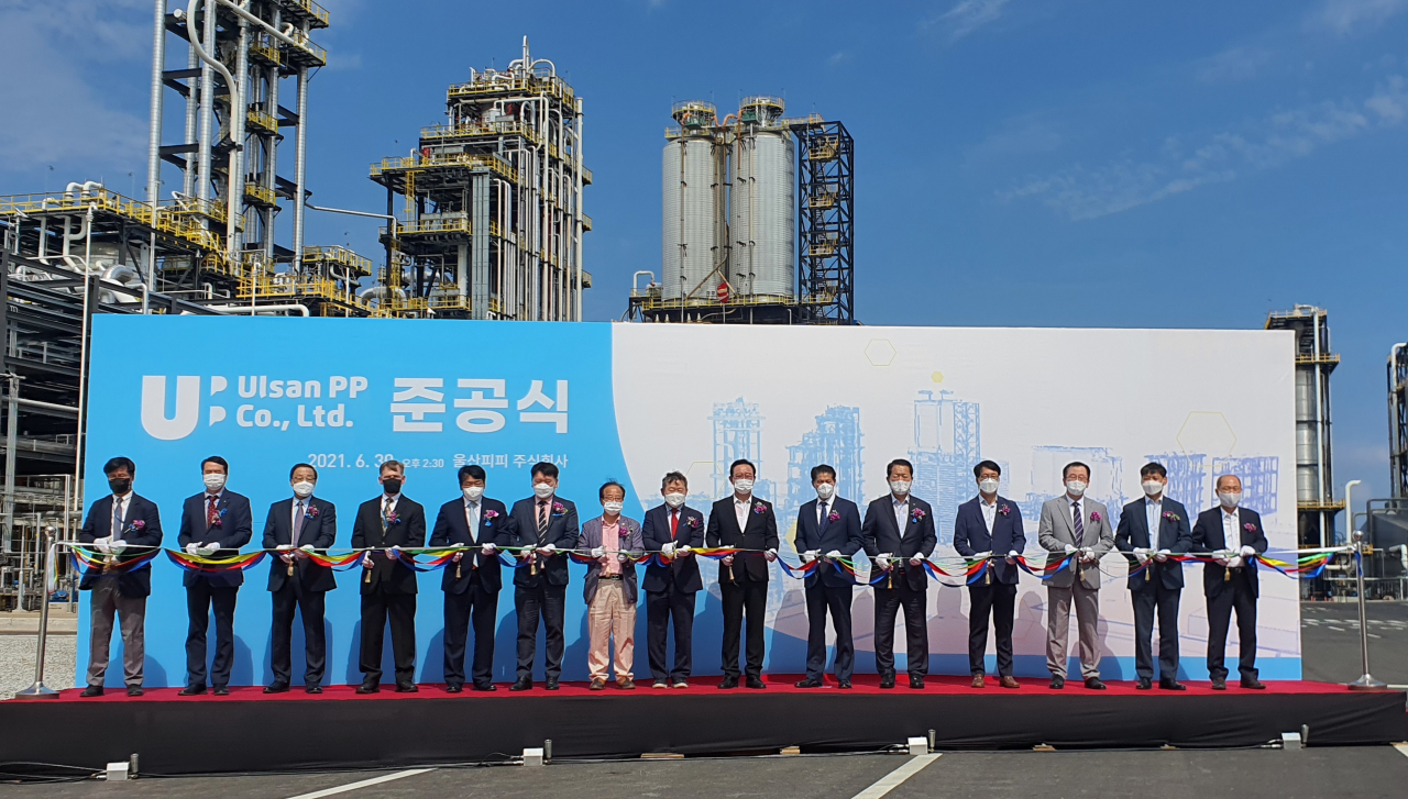 피피(PP) 이미지