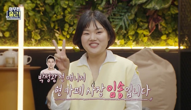 아무튼카페 이미지