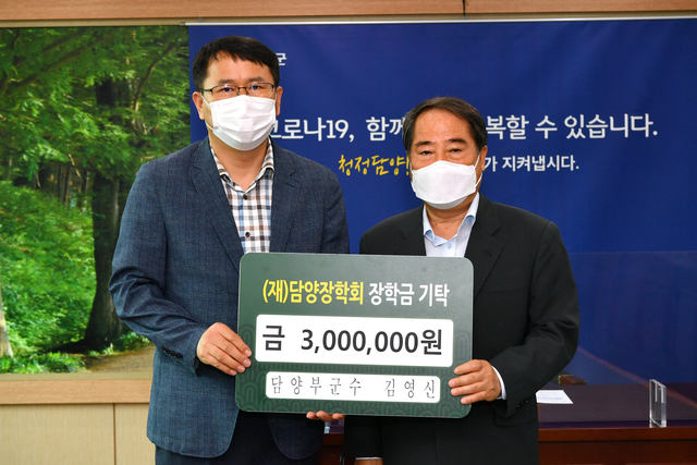 김영신 이미지