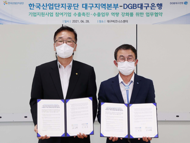 심대현 이미지
