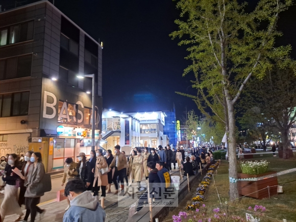 마포중앙본부 이미지