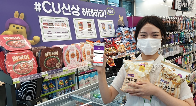 세이브그린 이미지