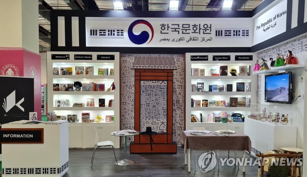 한국생명문화원 이미지